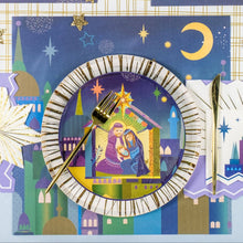 Holy Family Nativity Small Plates (8 ct.)
