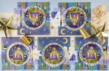 Holy Family Nativity Small Plates (8 ct.)
